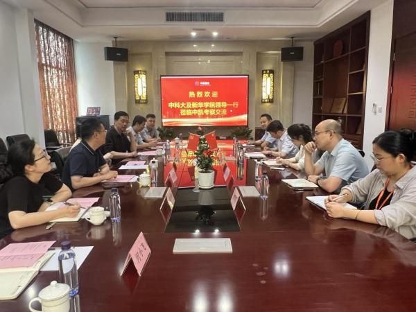 "C:\Users\gy111\Desktop\图片2600.jpg"