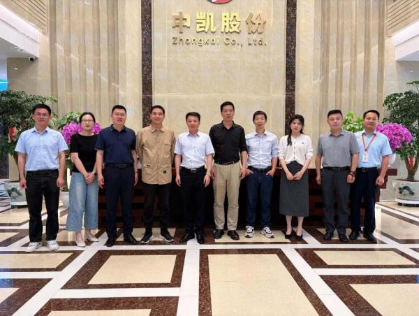 "C:\Users\gy111\Desktop\图片3600.jpg"
