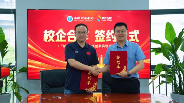 "C:\Users\王洁\Desktop\图片1600.jpg"