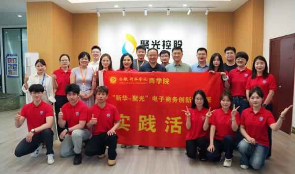 "C:\Users\王洁\Desktop\图片4600.jpg"