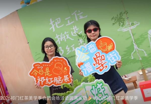 "C:\Users\gy111\Desktop\图片3600.jpg"